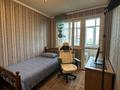 2-комнатная квартира · 48.8 м² · 5/9 этаж, Жандосова — Ауэзова за 45.5 млн ₸ в Алматы, Бостандыкский р-н — фото 3