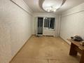 2-комнатная квартира · 45.5 м² · 2/5 этаж, Женис 75/1 за 18.3 млн ₸ в Астане, Сарыарка р-н — фото 2