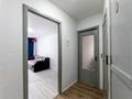 2-комнатная квартира · 42.1 м² · 3/5 этаж, улица Шокана Уалиханова 27 за ~ 18 млн ₸ в Астане, р-н Байконур — фото 15