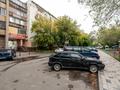 2-комнатная квартира · 42.1 м² · 3/5 этаж, улица Шокана Уалиханова 27 за ~ 18 млн ₸ в Астане, р-н Байконур — фото 19