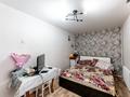 2-комнатная квартира · 42.1 м² · 3/5 этаж, улица Шокана Уалиханова 27 за ~ 18 млн ₸ в Астане, р-н Байконур — фото 7