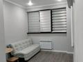 2-комнатная квартира · 45 м² · 1/17 этаж, Утепова 20 за 350 000 ₸ в Алматы, Бостандыкский р-н — фото 11