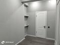 2-комнатная квартира · 45 м² · 1/17 этаж, Утепова 20 за 350 000 ₸ в Алматы, Бостандыкский р-н — фото 13
