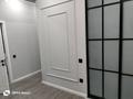 2-комнатная квартира · 45 м² · 1/17 этаж, Утепова 20 за 350 000 ₸ в Алматы, Бостандыкский р-н — фото 14