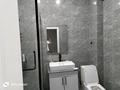 2-комнатная квартира · 45 м² · 1/17 этаж, Утепова 20 за 350 000 ₸ в Алматы, Бостандыкский р-н — фото 19