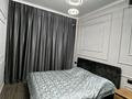 2-комнатная квартира · 45 м² · 1/17 этаж, Утепова 20 за 350 000 ₸ в Алматы, Бостандыкский р-н — фото 2