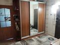 3-комнатная квартира · 66.1 м² · 2/5 этаж, Сатпаева 34 за 29.5 млн ₸ в Усть-Каменогорске — фото 29