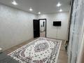 1-комнатная квартира · 65 м² · 1/9 этаж, 10 25 за 140 000 ₸ в Аксае — фото 6