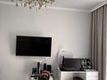 2-комнатная квартира · 58.9 м² · 5/12 этаж, Улица А 52, 6 6/1 за 36.8 млн ₸ в Астане, Сарайшык р-н — фото 2