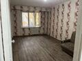 3-бөлмелі пәтер · 68 м² · 2/3 қабат, мкр Кокмайса (Дорожник) 39, бағасы: 250 000 ₸ в Алматы, Жетысуский р-н — фото 3