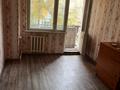 3-бөлмелі пәтер · 68 м² · 2/3 қабат, мкр Кокмайса (Дорожник) 39, бағасы: 250 000 ₸ в Алматы, Жетысуский р-н — фото 8