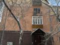 3-бөлмелі пәтер · 84.2 м² · 4/4 қабат, Жаңа қала ш/а., Бухар-жырау 68 — Комиссарова, бағасы: 35 млн ₸ в Караганде, Казыбек би р-н — фото 15