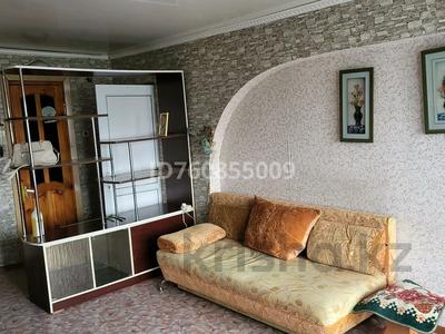 3-комнатная квартира · 57 м² · 4/5 этаж, Локомотивная 2 — Железнодорожный вокзал за 17 млн 〒 в Новоишимском