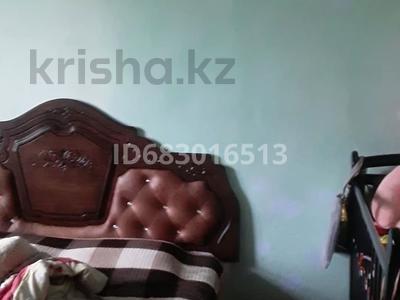 Отдельный дом · 5 комнат · 100 м² · 22 сот., Молдаш Әміреев 30 за 7 млн 〒 в Таразе