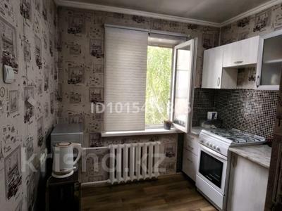 1-комнатная квартира · 33 м² · 5/5 этаж, мкр Айнабулак-1 23 за 21 млн ₸ в Алматы, Жетысуский р-н