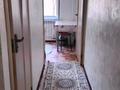 1-комнатная квартира · 45 м² · 3/5 этаж, мкр Мынбулак 10 за 10 млн ₸ в Таразе — фото 3