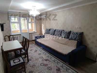 Аренда квартир в Алматы: 3-комнатная квартира · 60 м² · 4/4 этаж · помесячно, мкр №8 23 — Абая Утеген Батыра и Шаляпина Утеген Батыра за 300 000 〒 3-комнатная квартира · 60 м² · 4/4 этаж · помесячно, мкр №8 23 — Абая Утеген Батыра и Шаляпина Утеген Батыра за 300 000 〒 в Алматы, Ауэзовский р-н