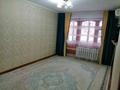3-комнатная квартира, 63 м², 1/5 этаж, Ивана Ларина 10 за 15.5 млн 〒 в Уральске