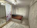 2-комнатная квартира · 48 м² · 5/5 этаж, Астана 30 за 160 000 ₸ в Усть-Каменогорске, Ульбинский — фото 2