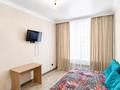 3-бөлмелі пәтер · 86.4 м² · 7/10 қабат, Кумисбекова 11 — Джангильдина, бағасы: 46.8 млн ₸ в Астане, Сарыарка р-н — фото 31