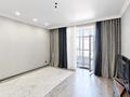 3-бөлмелі пәтер · 86.4 м² · 7/10 қабат, Кумисбекова 11 — Джангильдина, бағасы: 46.8 млн ₸ в Астане, Сарыарка р-н