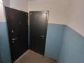 2-бөлмелі пәтер · 51 м² · 5/9 қабат, Назарбаева 245 — Хлебзавод, бағасы: 14.6 млн ₸ в Уральске — фото 10
