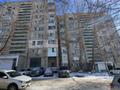 2-бөлмелі пәтер · 51 м² · 5/9 қабат, Назарбаева 245 — Хлебзавод, бағасы: 14.6 млн ₸ в Уральске — фото 11