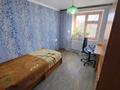 2-бөлмелі пәтер · 51 м² · 5/9 қабат, Назарбаева 245 — Хлебзавод, бағасы: 14.6 млн ₸ в Уральске — фото 3