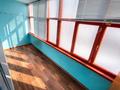 2-бөлмелі пәтер · 51 м² · 5/9 қабат, Назарбаева 245 — Хлебзавод, бағасы: 14.6 млн ₸ в Уральске — фото 8