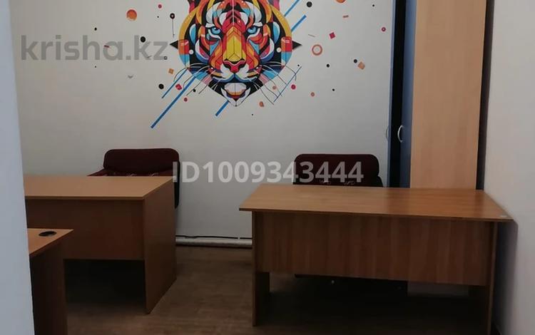 Офисы · 15 м² за 160 000 ₸ в Астане, Есильский р-н — фото 2