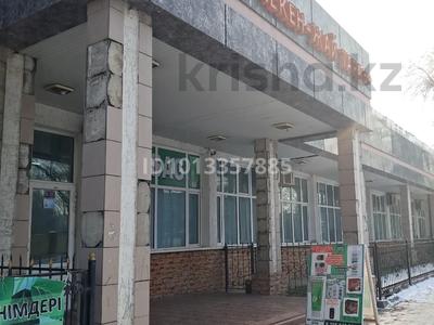 Свободное назначение, офисы · 200 м² за 300 000 ₸ в Таразе, мкр Жайлау