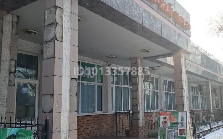 Свободное назначение, офисы · 200 м² за 300 000 ₸ в Таразе, мкр Жайлау — фото 2