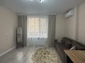 1-комнатная квартира · 27.1 м² · 2/14 этаж, Жандосова 94/8 36 за 290 000 ₸ в Алматы, Бостандыкский р-н — фото 4
