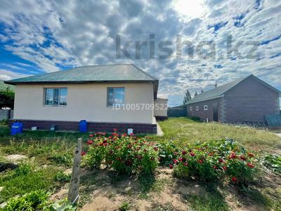 Отдельный дом · 3 комнаты · 120 м² · 10 сот., Сатпаев 6 за 26.5 млн ₸ в Кояндах