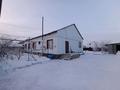 Отдельный дом · 7 комнат · 180 м² · 9 сот., мкр. Зачаганск пгт 22 — Талғат Бегельдинов за 28 млн ₸ в Уральске