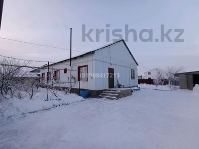 Отдельный дом · 7 комнат · 180 м² · 9 сот., мкр. Зачаганск пгт 22 — Талғат Бегельдинов за 28 млн 〒 в Уральске