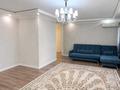 4-комнатная квартира · 108 м² · 2/6 этаж, 31А мкр 20 за 28.4 млн ₸ в Актау — фото 12