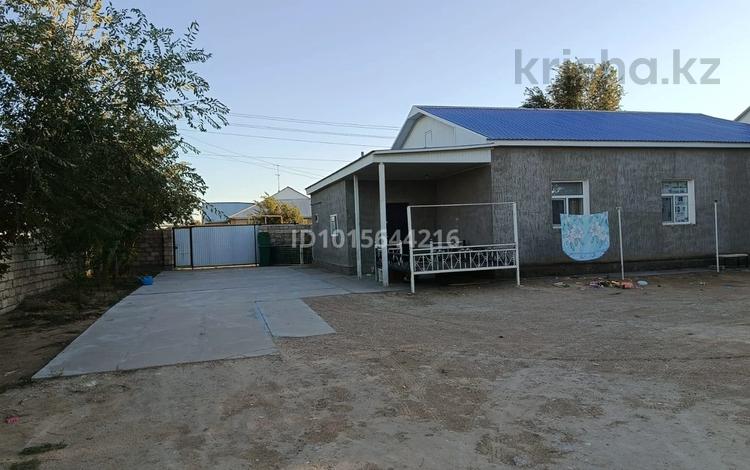 Отдельный дом · 5 комнат · 200 м² · 10 сот., Жанадаулет 401 за 16 млн ₸ в Кызылтобе — фото 2