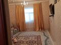 Отдельный дом · 5 комнат · 200 м² · 10 сот., Жанадаулет 401 за 16 млн ₸ в Кызылтобе — фото 8