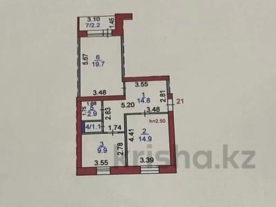 2-комнатная квартира · 65.5 м² · 1/5 этаж, Юбилейный 18 за 29.4 млн ₸ в Костанае