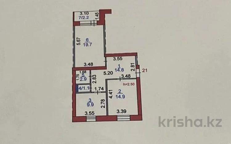 2-комнатная квартира · 65.5 м² · 1/5 этаж, Юбилейный 18 за 29.4 млн ₸ в Костанае — фото 2