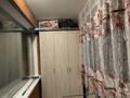 2-комнатная квартира · 65.5 м² · 1/5 этаж, Юбилейный 18 за 29.4 млн ₸ в Костанае — фото 5