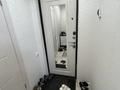 1-комнатная квартира · 33.4 м² · 3/9 этаж, Сатпаева 5 за 12.2 млн ₸ в Усть-Каменогорске — фото 5