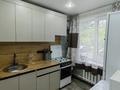 3-комнатная квартира · 61 м² · 1/5 этаж, мкр Михайловка , Осевая 6 — Кирзавод 3-4 за 12.2 млн ₸ в Караганде, Казыбек би р-н — фото 14