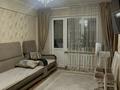 4-комнатная квартира · 60 м² · 2/5 этаж, Назарбаева 67 — Валентина за 23.5 млн ₸ в Усть-Каменогорске, Ульбинский