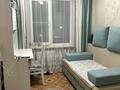 4-комнатная квартира · 60 м² · 2/5 этаж, Назарбаева 67 — Валентина за 23.5 млн ₸ в Усть-Каменогорске, Ульбинский — фото 5