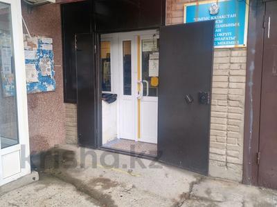 Магазины и бутики · 101 м² за 7 млн ₸ в Тарханка