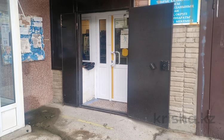Магазины и бутики · 101 м² за 7 млн ₸ в Тарханка — фото 2