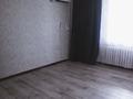 1-комнатная квартира · 41 м² · 1/9 этаж, мкр Северо-Восток 20 за 120 000 ₸ в Уральске