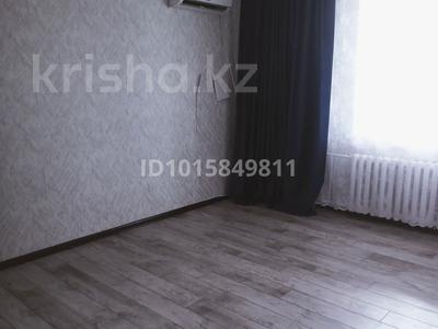 1-комнатная квартира · 41 м² · 1/9 этаж, мкр Северо-Восток 20 за 120 000 ₸ в Уральске
